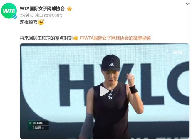 运动员的庞 运动员的庞