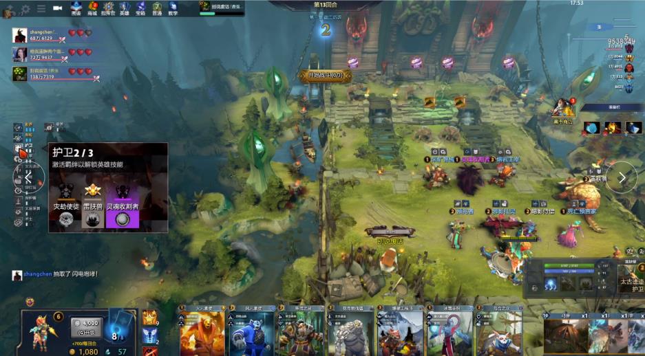 姆巴佩今年俱乐部赛事已进26球，与哈兰德并列五大联赛球员最多