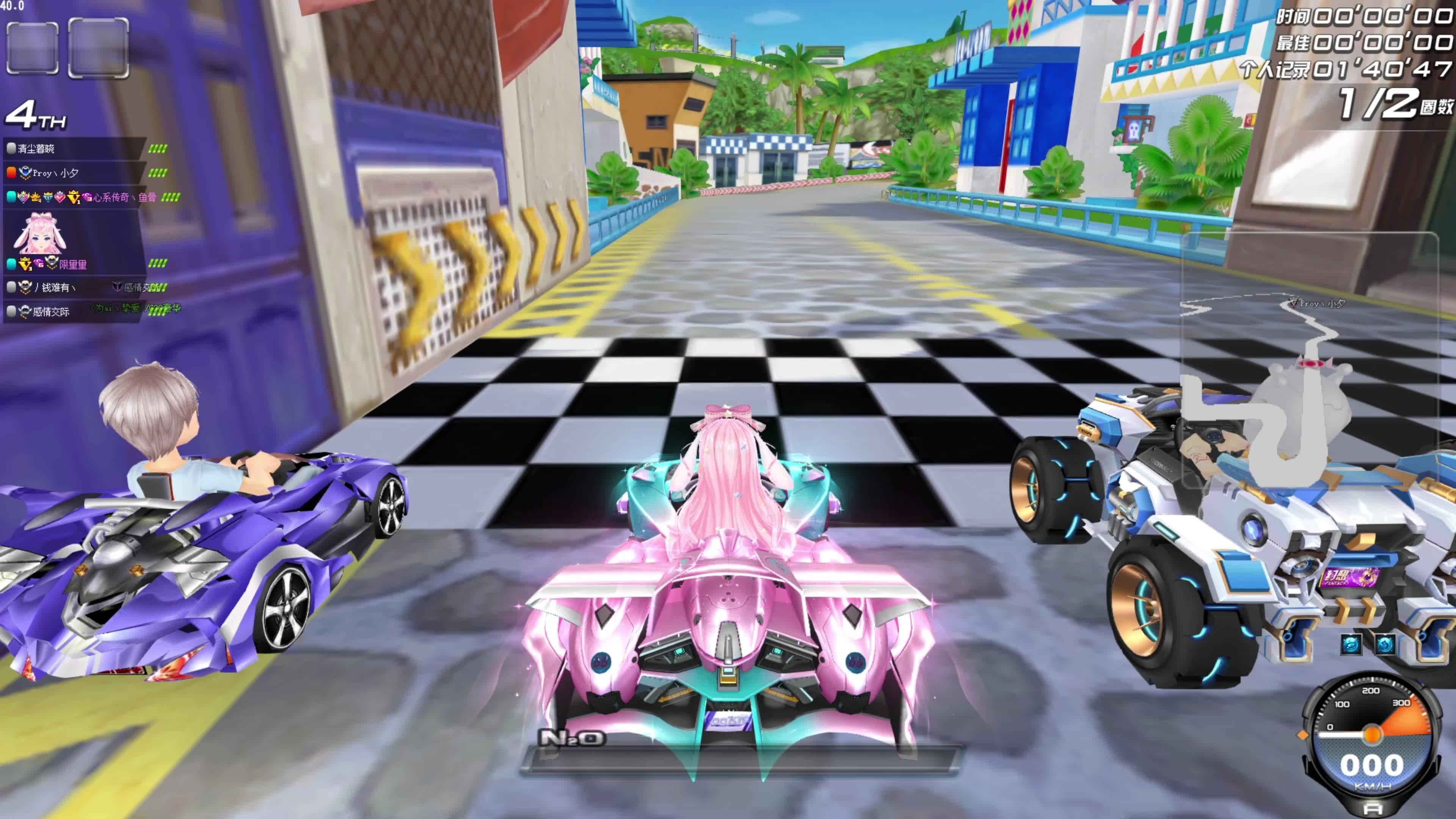 处理关键球 处理关键球