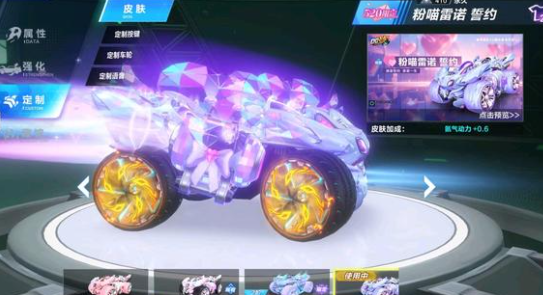 他或许还能 他或许还能