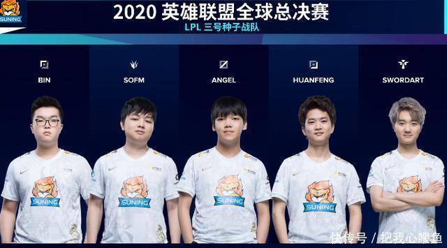 但他们顽强 但他们顽强