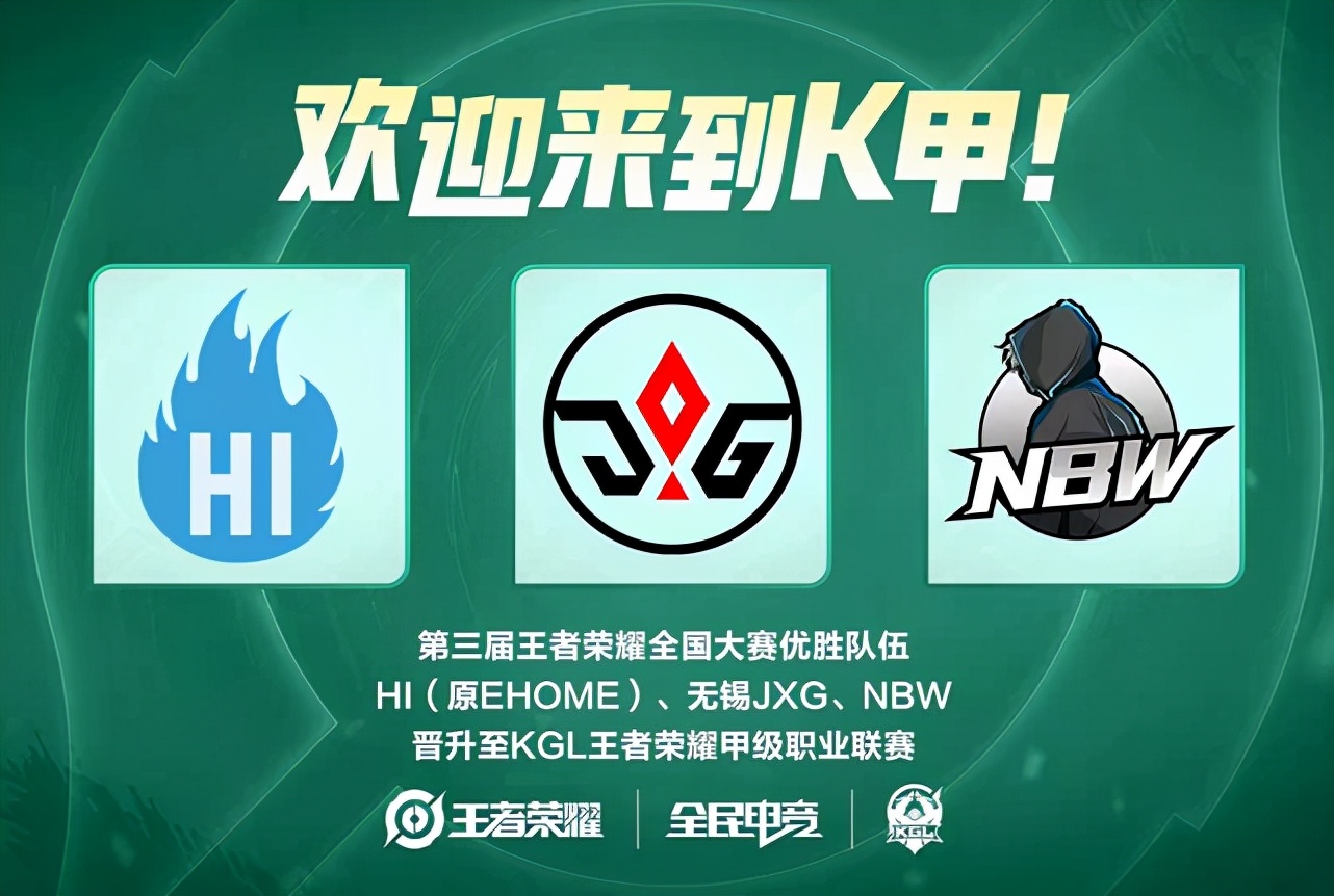 以揭示这一 以揭示这一