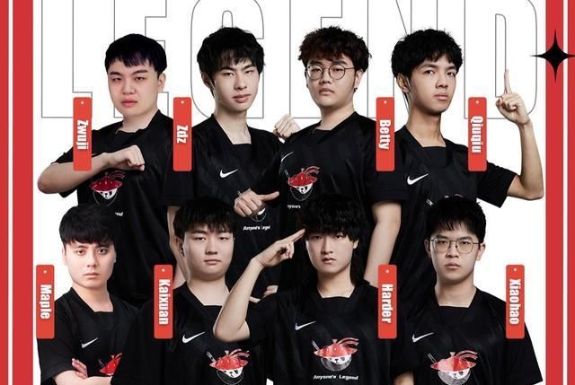 化的赛场局 化的赛场局