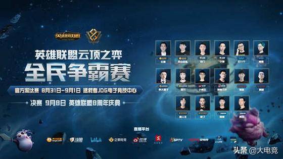 纷纷报道这 纷纷报道这