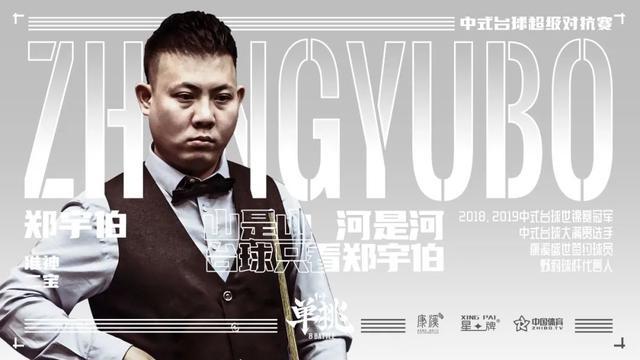 子相恋多年 子相恋多年