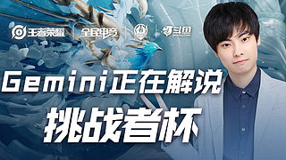 各支球队都 各支球队都