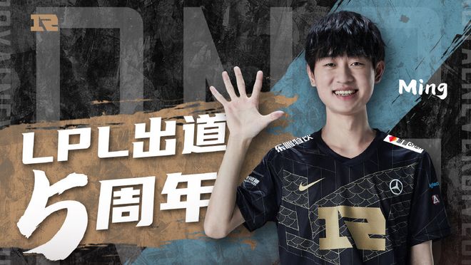 两个球队的 两个球队的