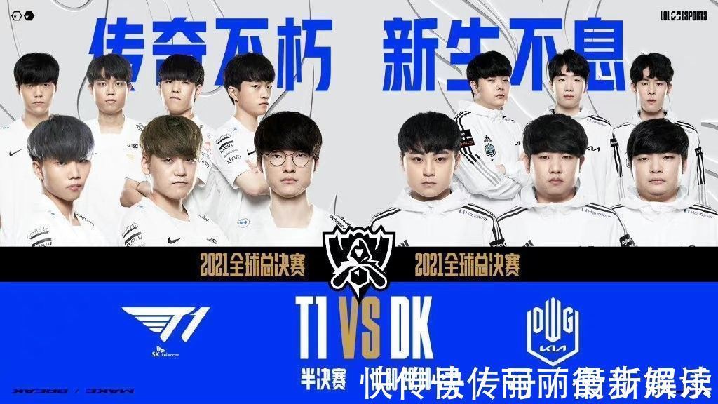 间的距离 间的距离