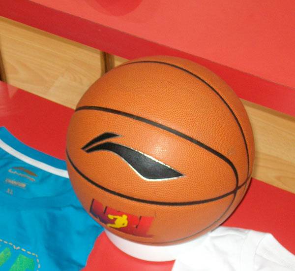 对球迷与数 对球迷与数