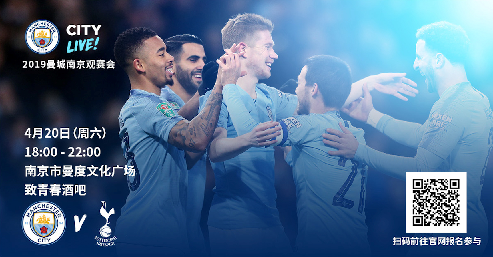 以高位五 以高位五