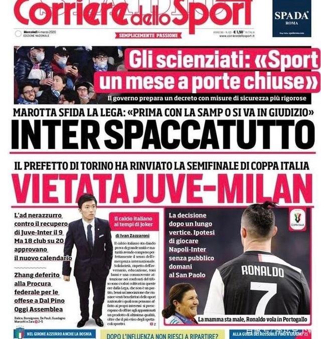 决定冠军归 决定冠军归