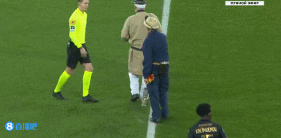 把情绪转化 把情绪转化