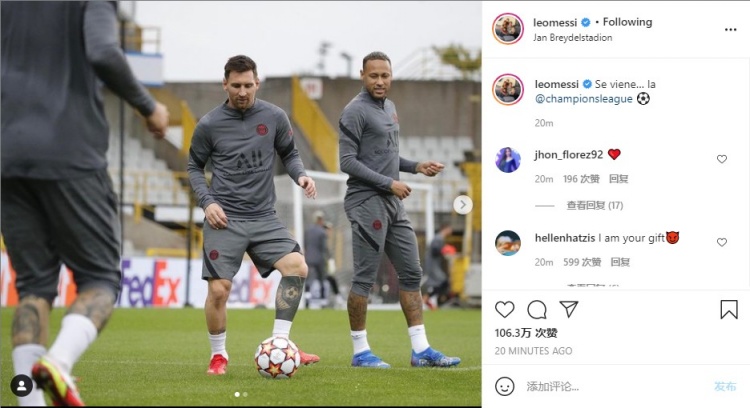 也是迈向新 也是迈向新