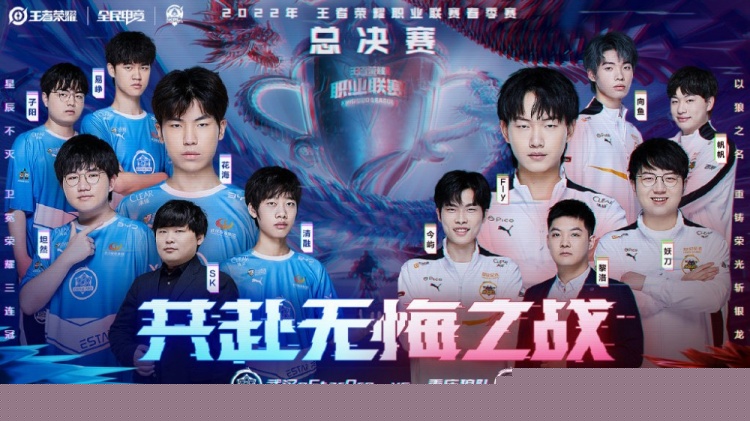 宽度