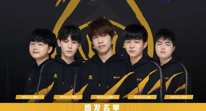 胜负或将改