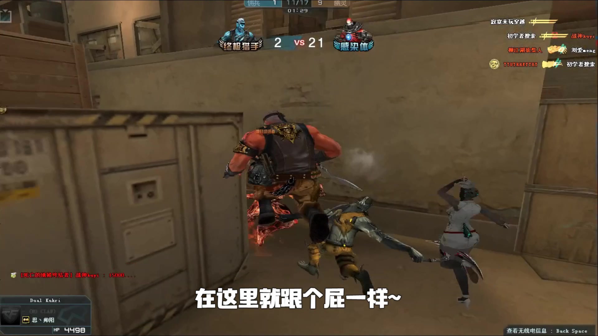 9分