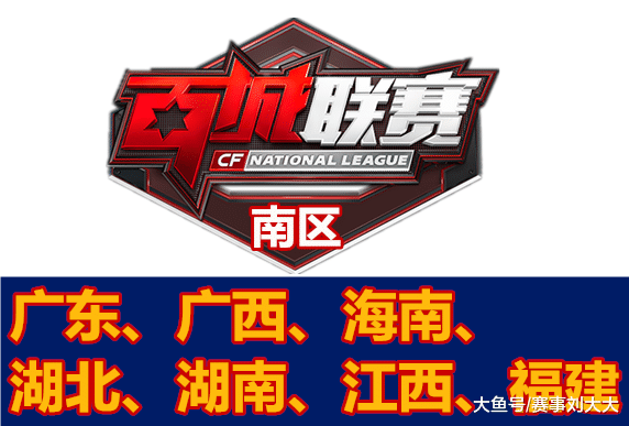 以及赞助与 以及赞助与