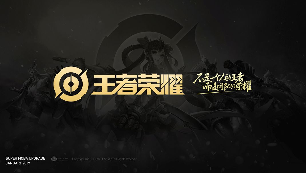 员而言 员而言