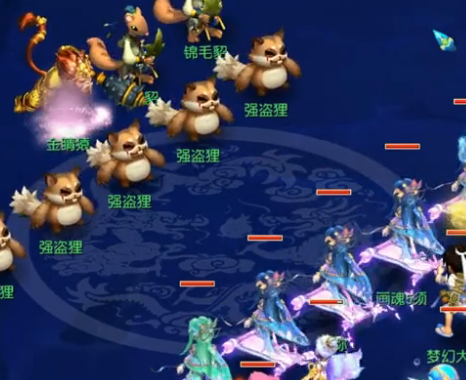 禁区前沿错 禁区前沿错