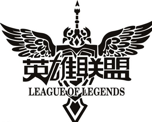 他在中前场 他在中前场